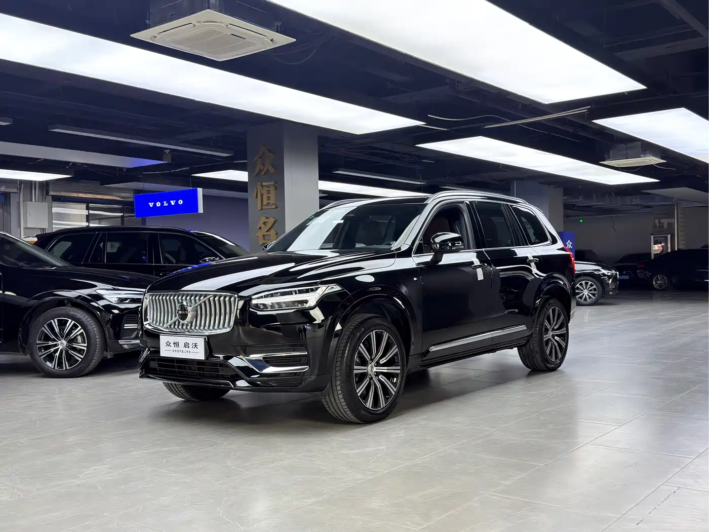 2024 Volvo XC90