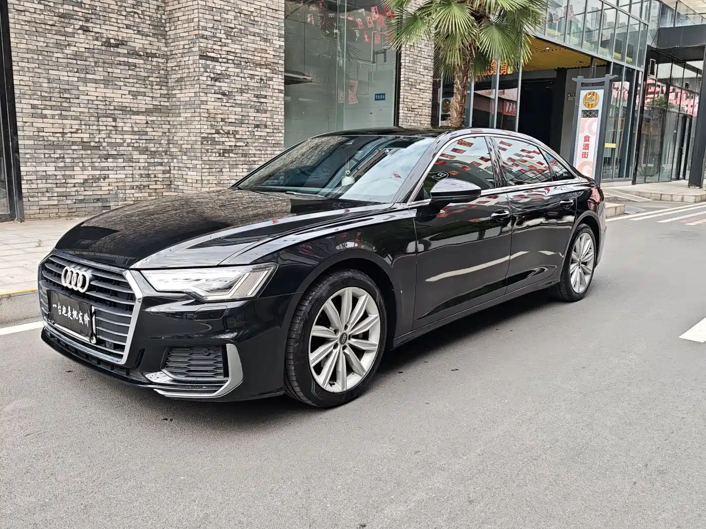 Audi A6L 2020 45 TFSI Premium Dynamic