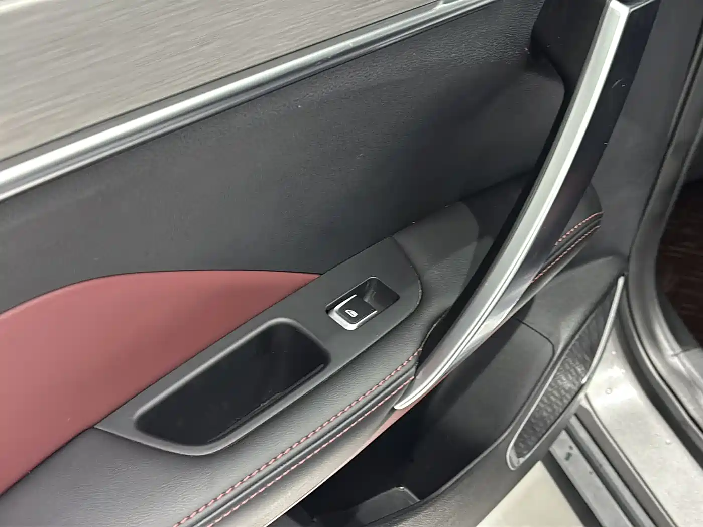 GEELY AUTOMOBILE BINYUE