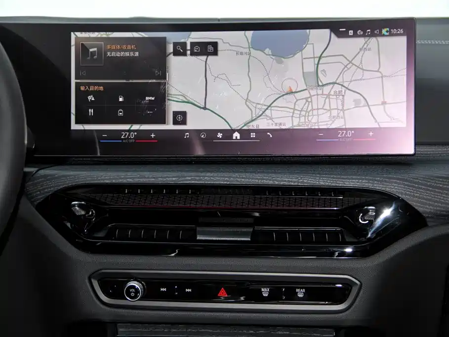 BMW 3 Series 2025 325Li M Sport Package фото 31