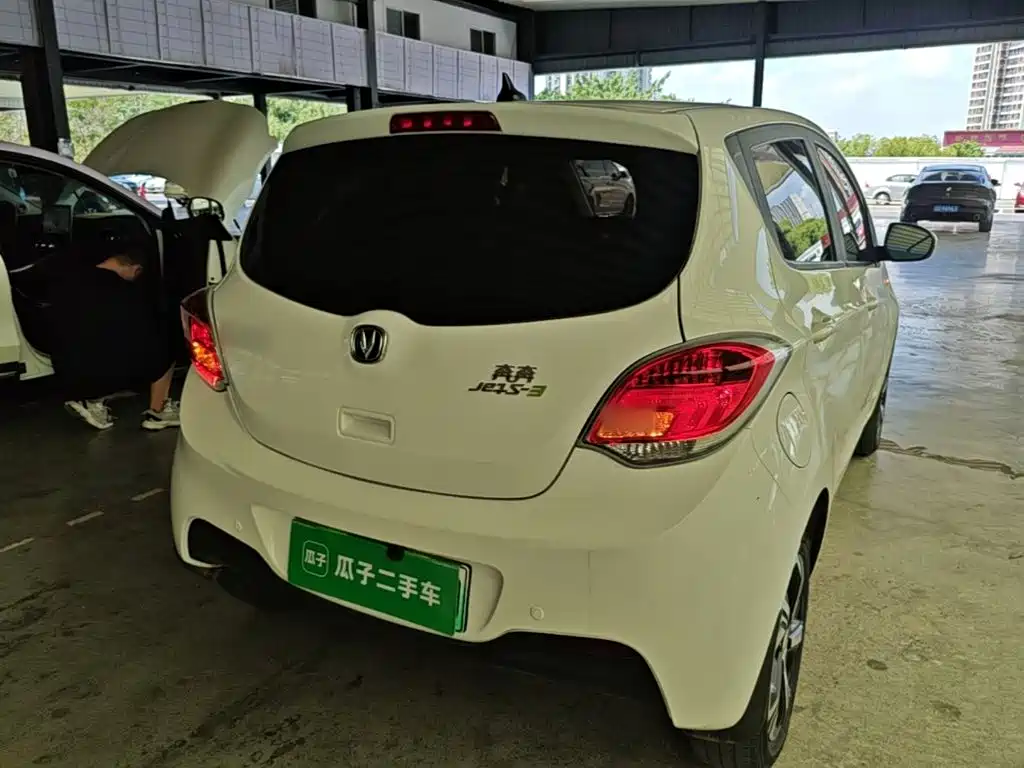 Changan Benben E-Star 2020 2020 Heartbeat Edition (NMC Battery)