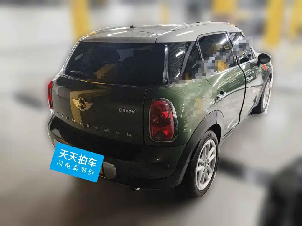 Фото 2 - MINI COUNTRYMAN