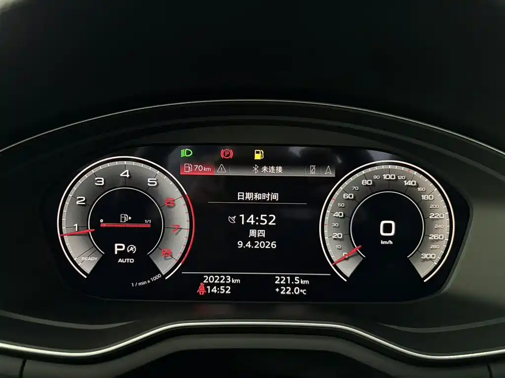 Audi A4L 2022 40 TFSI Luxury Dynamic фото 11