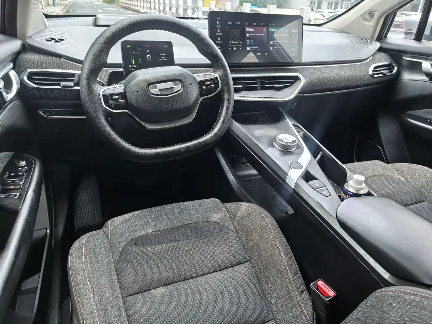 Geely Geometry C 2021 2021 C400 Square Edition