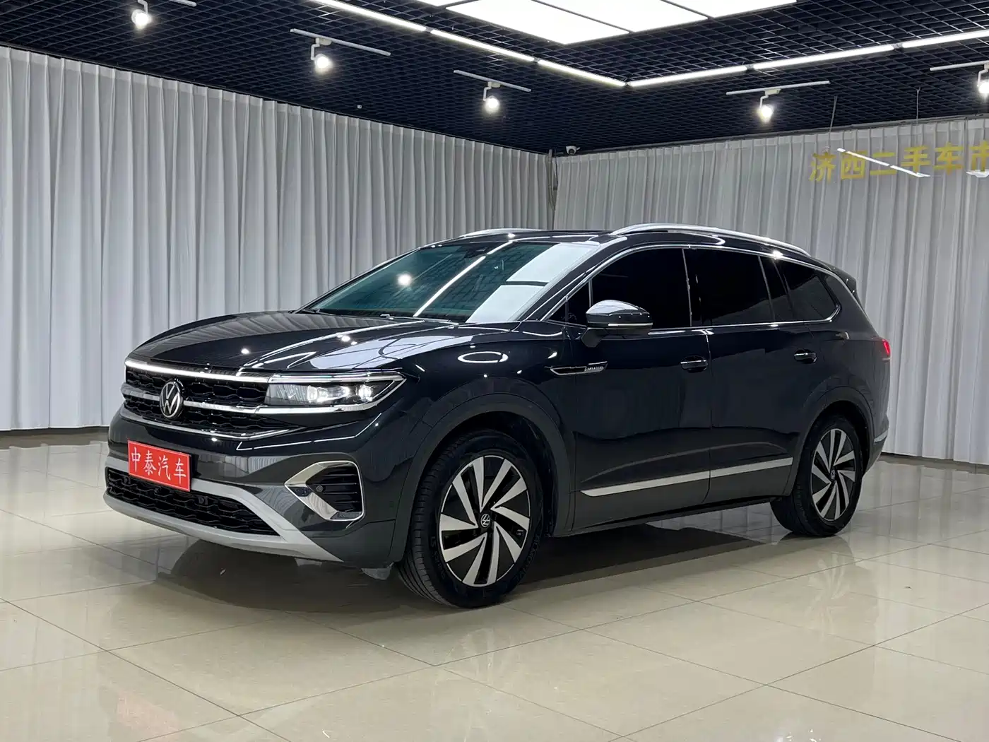 Volkswagen Talagon