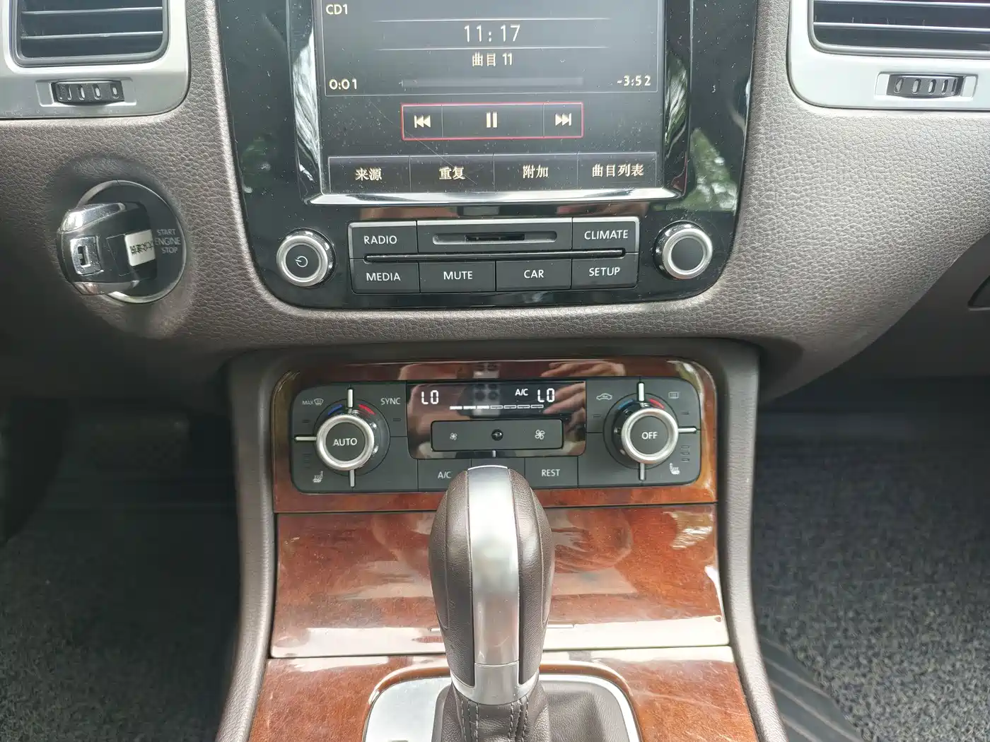 Фото 12 - Volkswagen Touareg