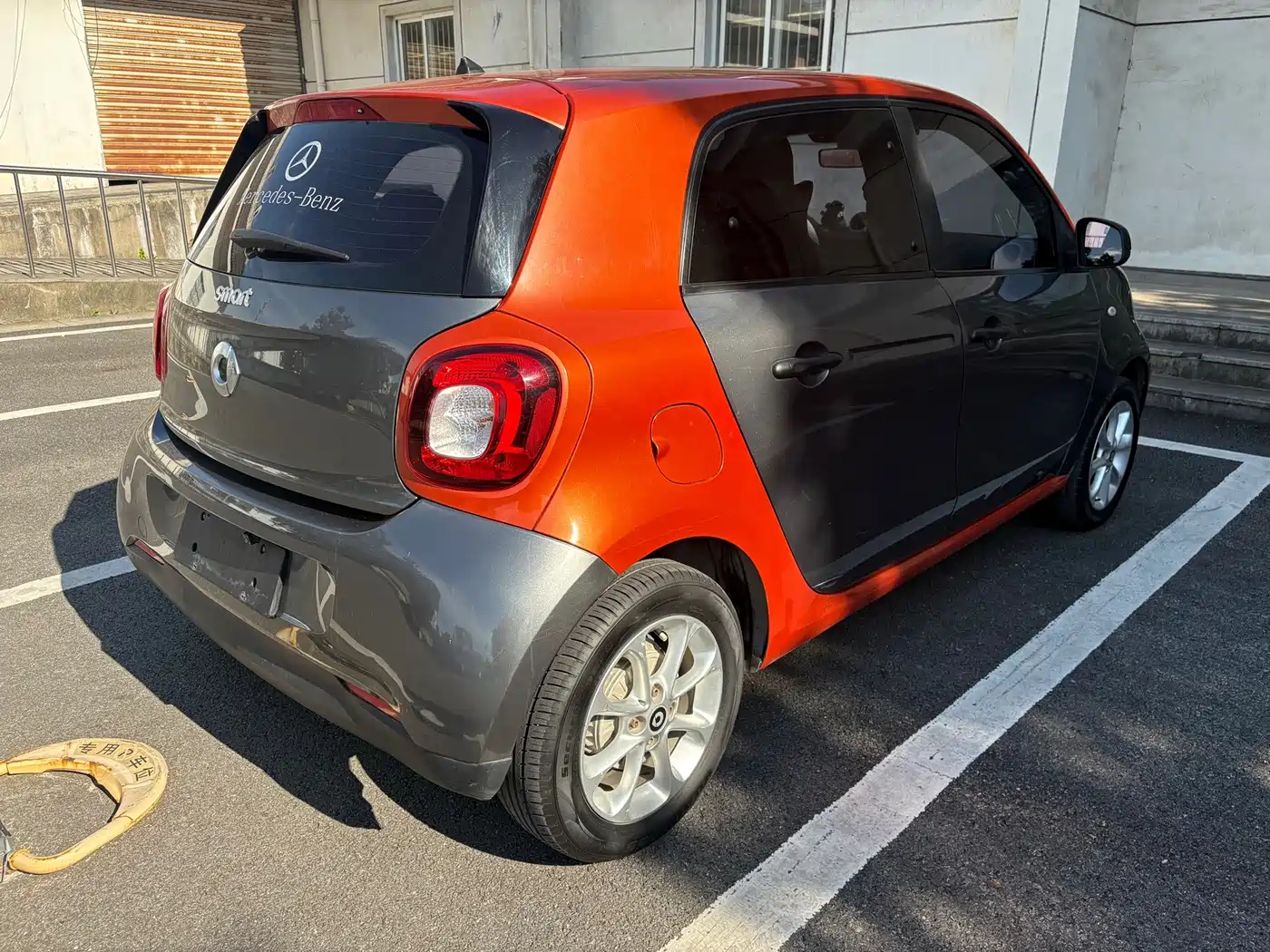 smart forfour 2017 2016 1.0L 52kW Agile Edition