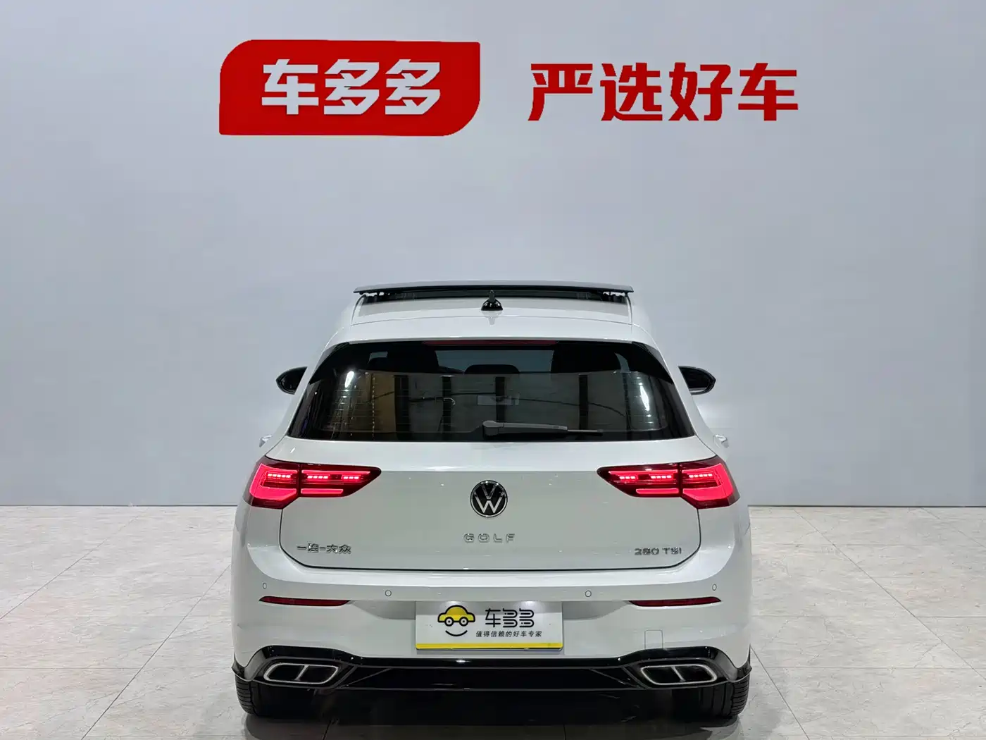 Volkswagen Golf 2023 280TSI DSG R-Line Lite фото 6