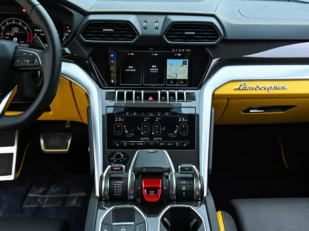 Lamborghini Urus 2024 2023 4.0T V8 S
