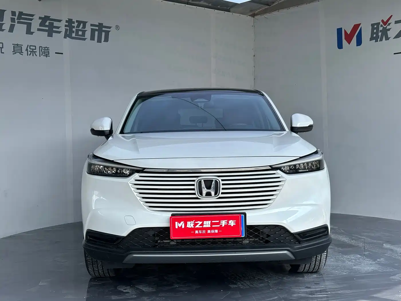 Honda Vezel 2023 2023 1.5L CVT Technology Edition