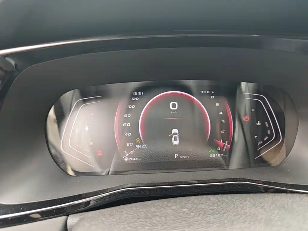 Changan Oshan X7 PLUS 2022 2022 Model Year 1.5T Blue Whale Edition Auto Premium 7-Seater