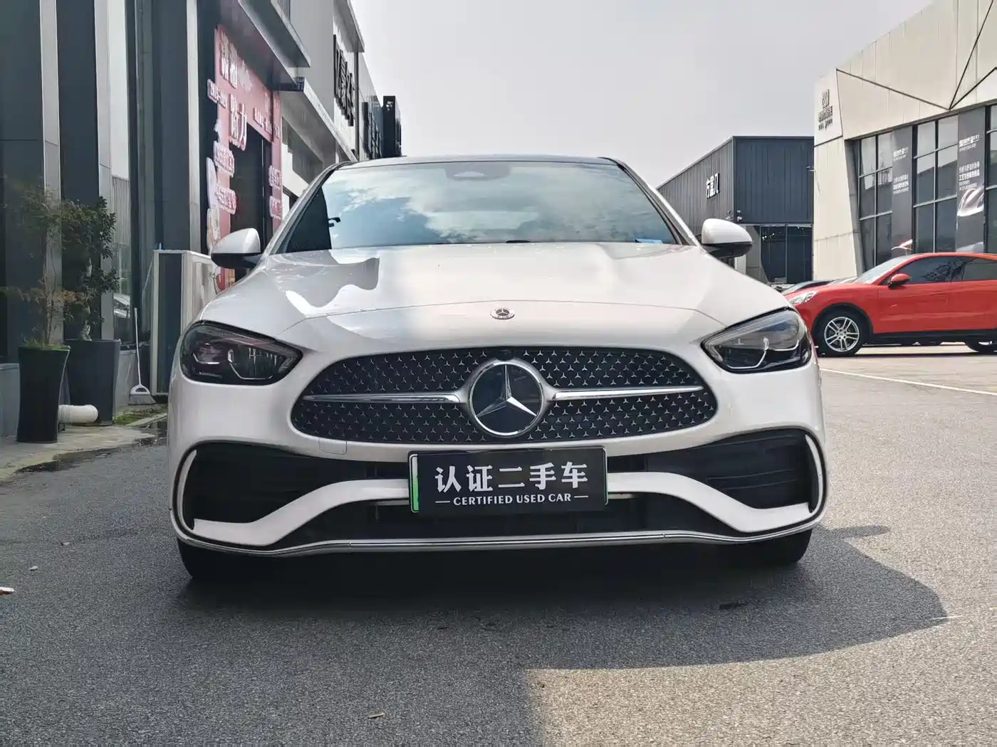 MERCEDES-BENZ C CLASS NEW ENERGY