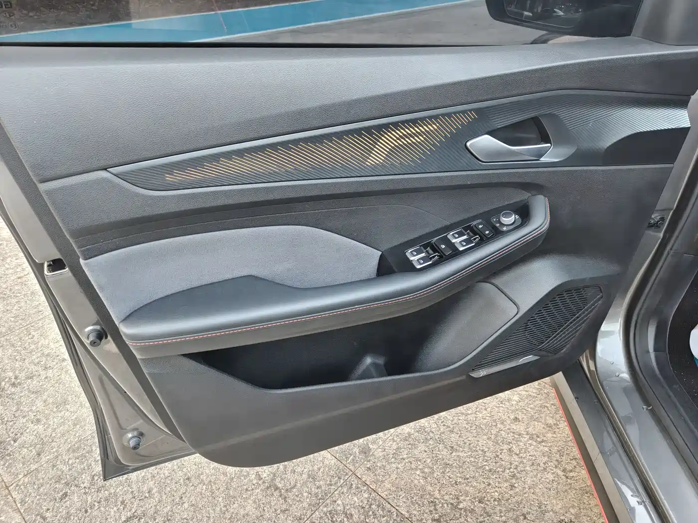 GEELY AUTOMOBILE BINRUI