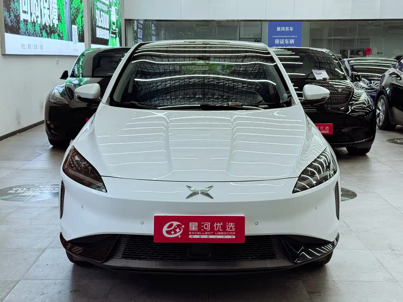 XIAOPENG G3