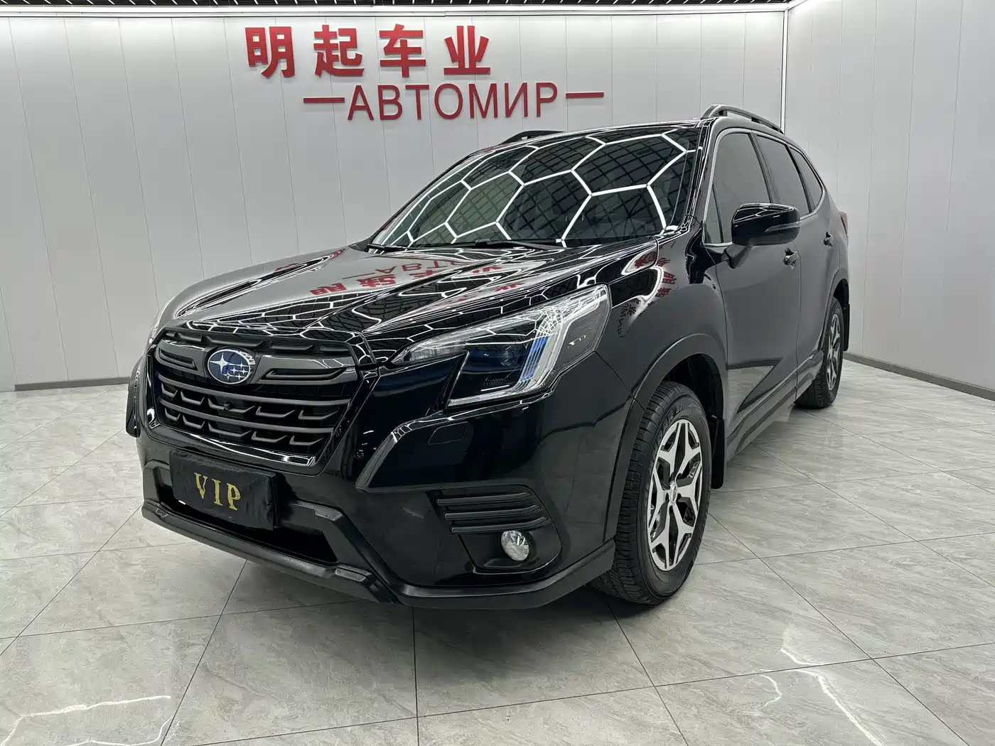 Subaru Forester 2022 2.0i AWD Luxury Edition with EyeSight