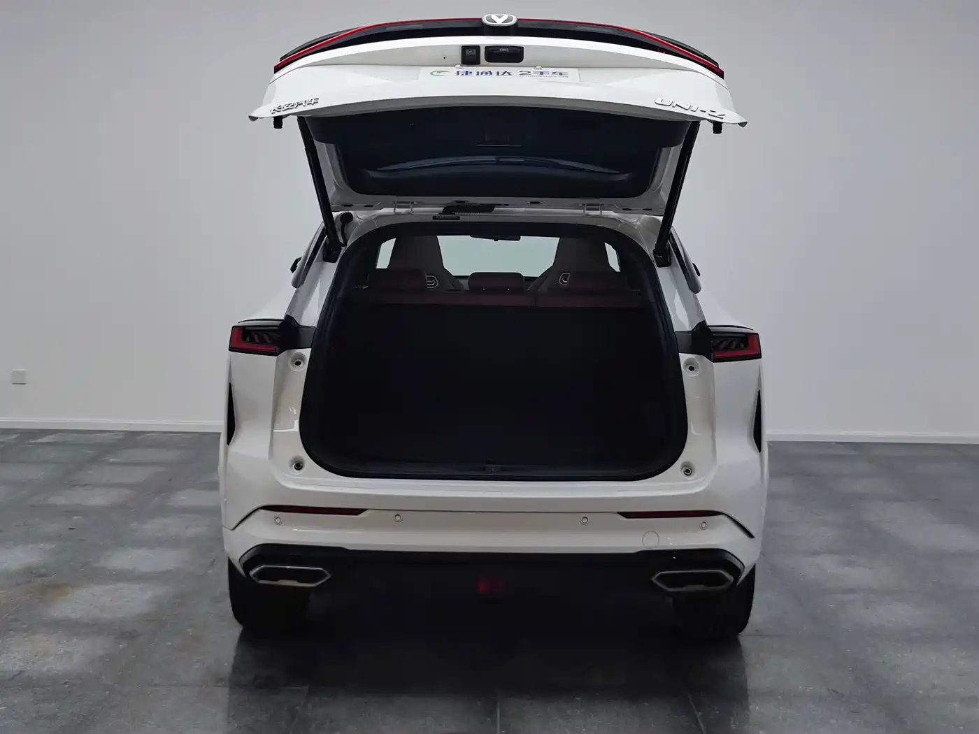 Changan UNI-Z New Energy 2024 2024 Blue Whale Smart Electric iDD 125km Excellence Model