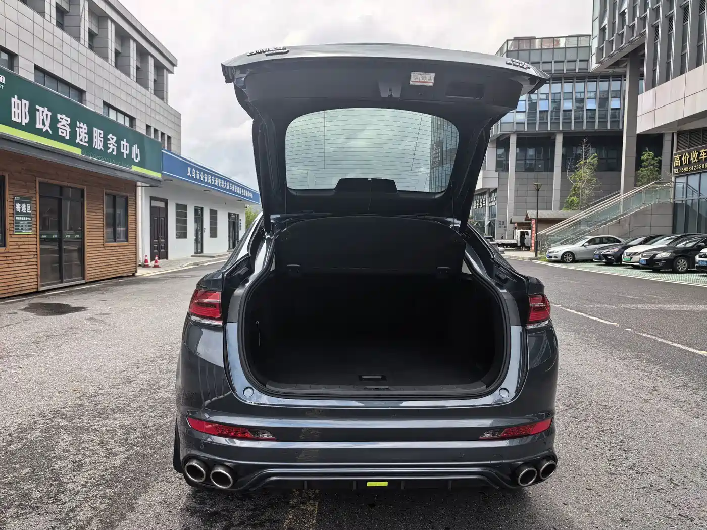 Geely Xingyue 2020 2020 High Energy Edition 350T Shining Star