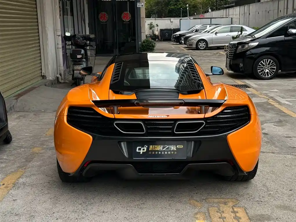 MCLAREN 625C