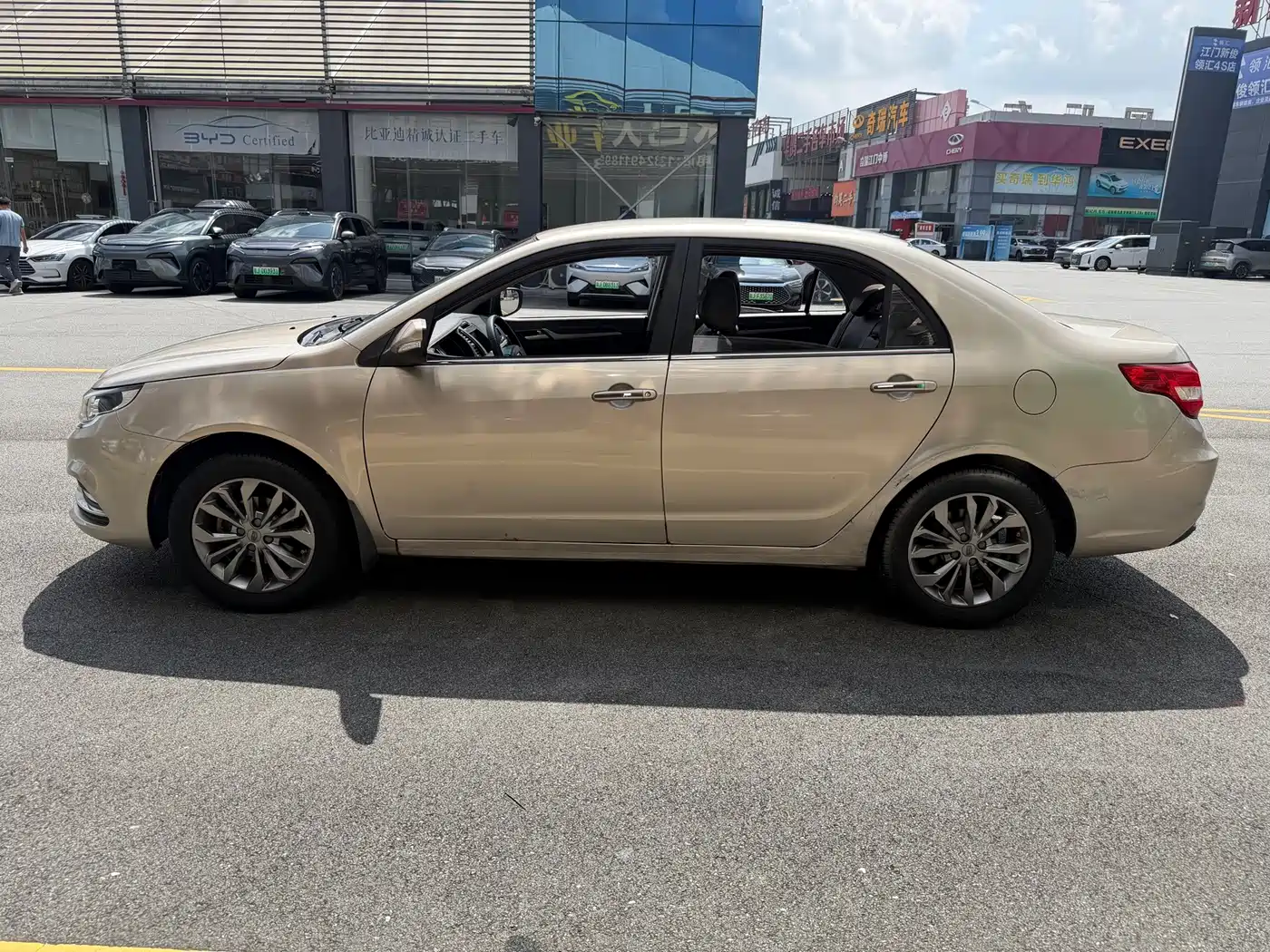 Photo 6 - Geely Vision