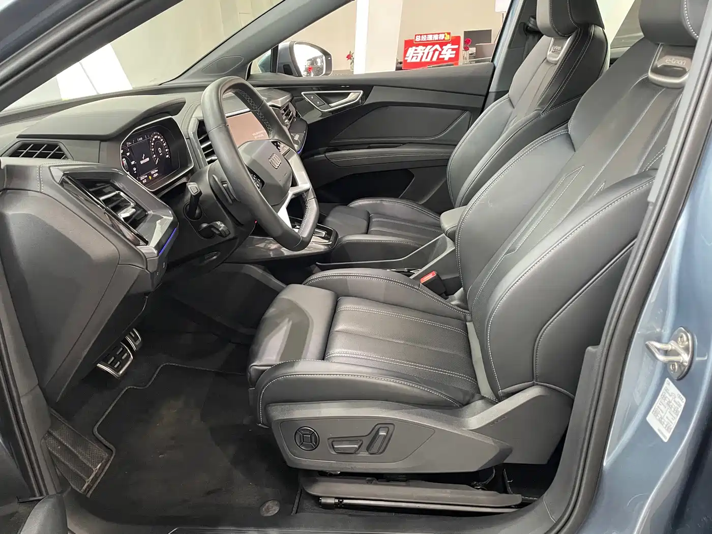 Audi Q4 e-tron 2025 2024 40 e-tron Creation Edition