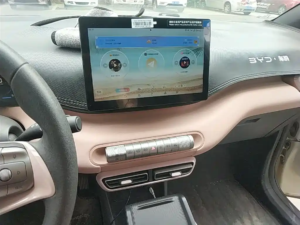 BYD Seagull 2024 Glory Edition 305km Vitality Edition фото 13