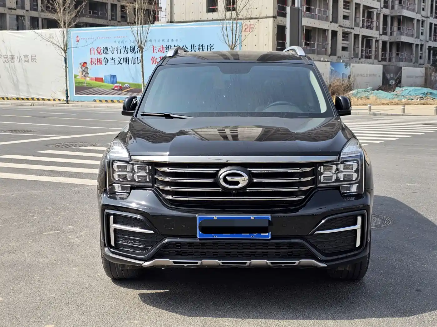 GAC TRUMPCHI GS8