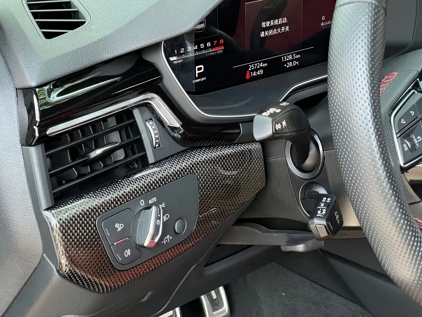 Audi S4 2024 2023 S4 3.0TFSI