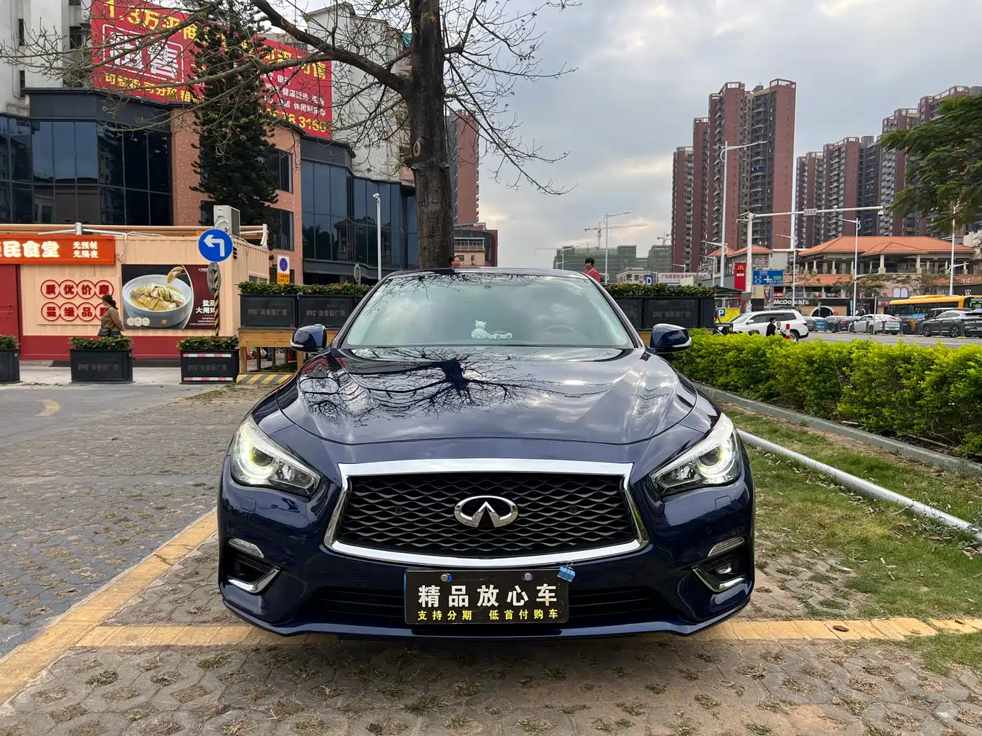 Infiniti Q50L 2019 2018 2.0T Leisure Edition China V