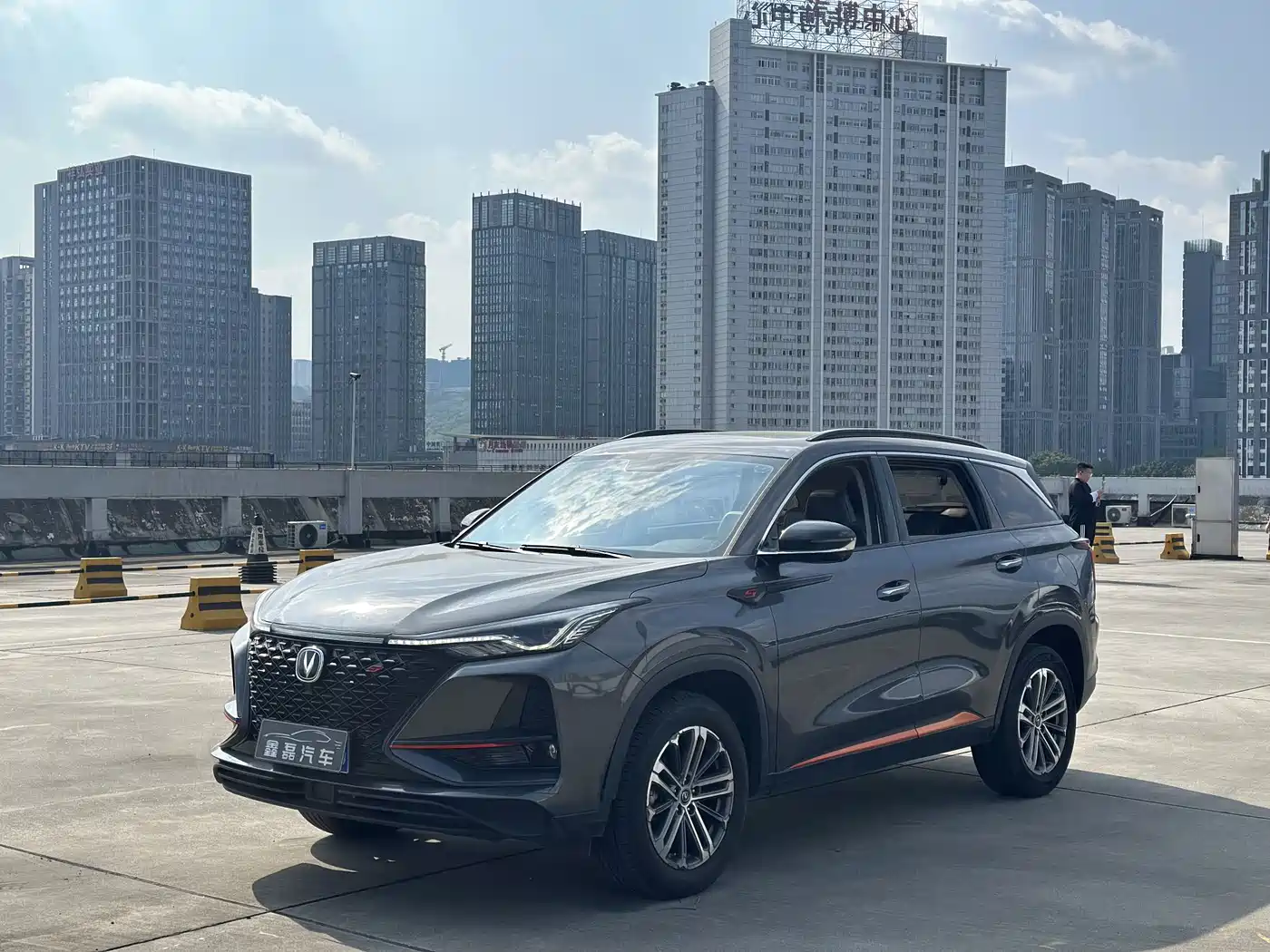 CHANGAN CS75 PLUS