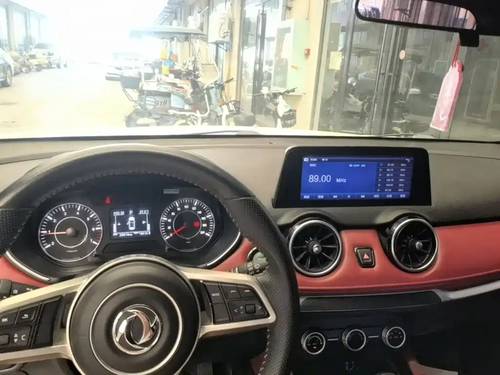 Dongfeng Fengguang Fengon 500 2023 2022 1.5T CVT Comfort Edition
