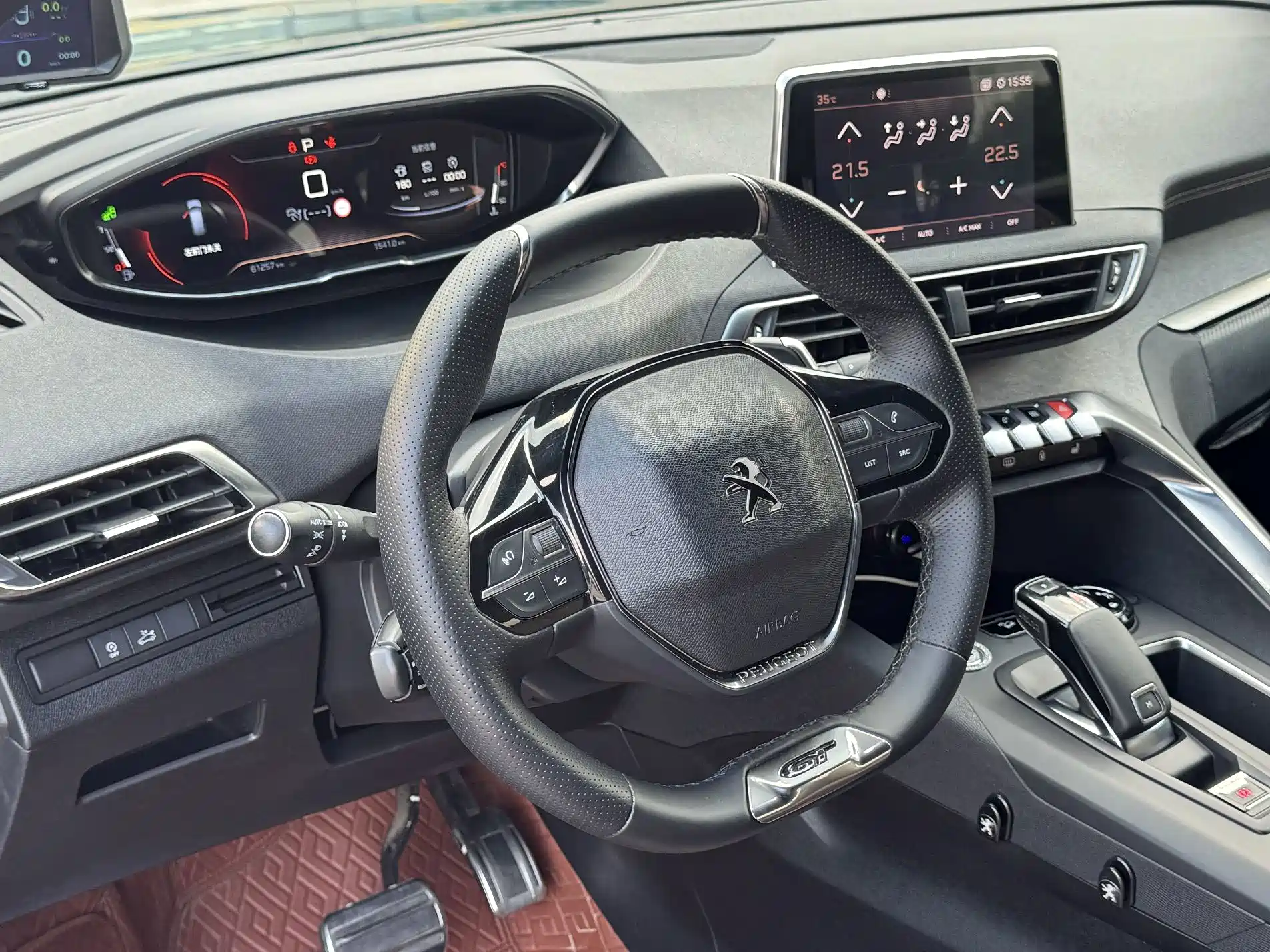 Photo 9 - Peugeot 5008
