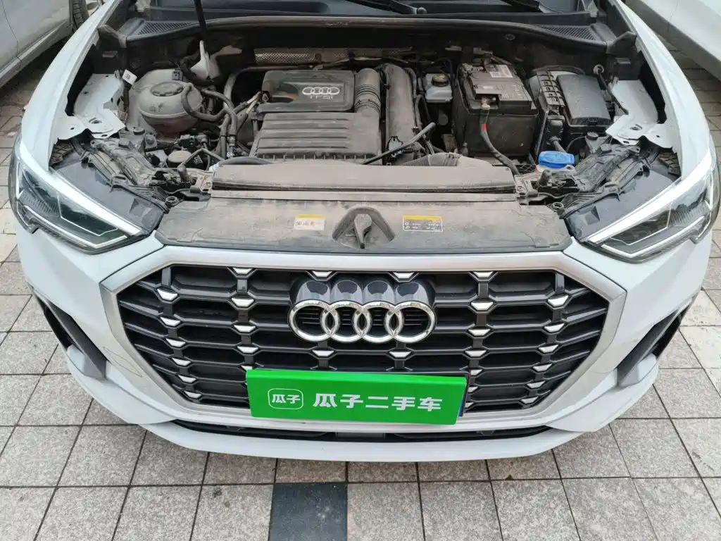 Photo 17 - Audi Q3