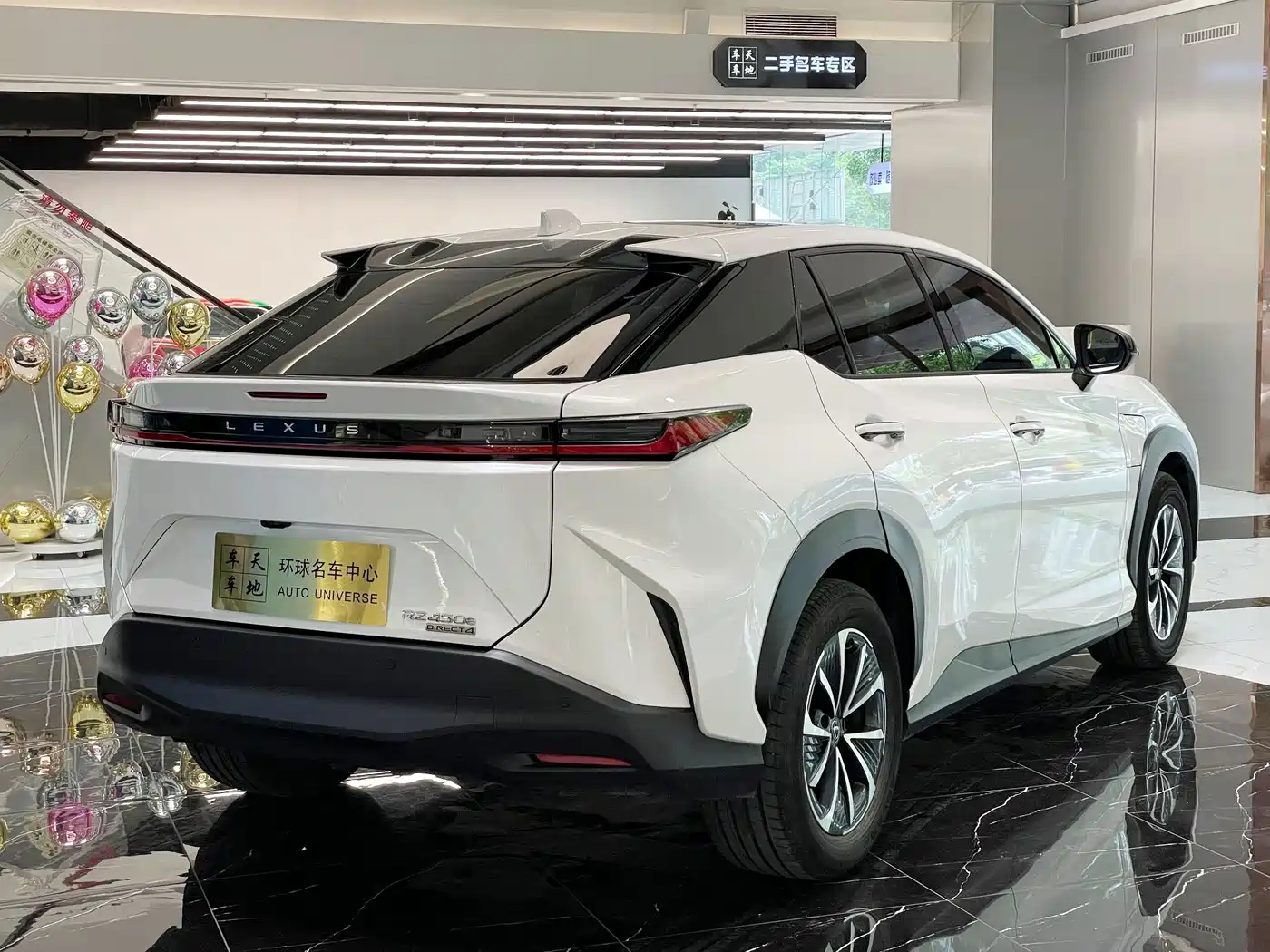 Lexus RZ 2023 2023 450e 4WD Deluxe