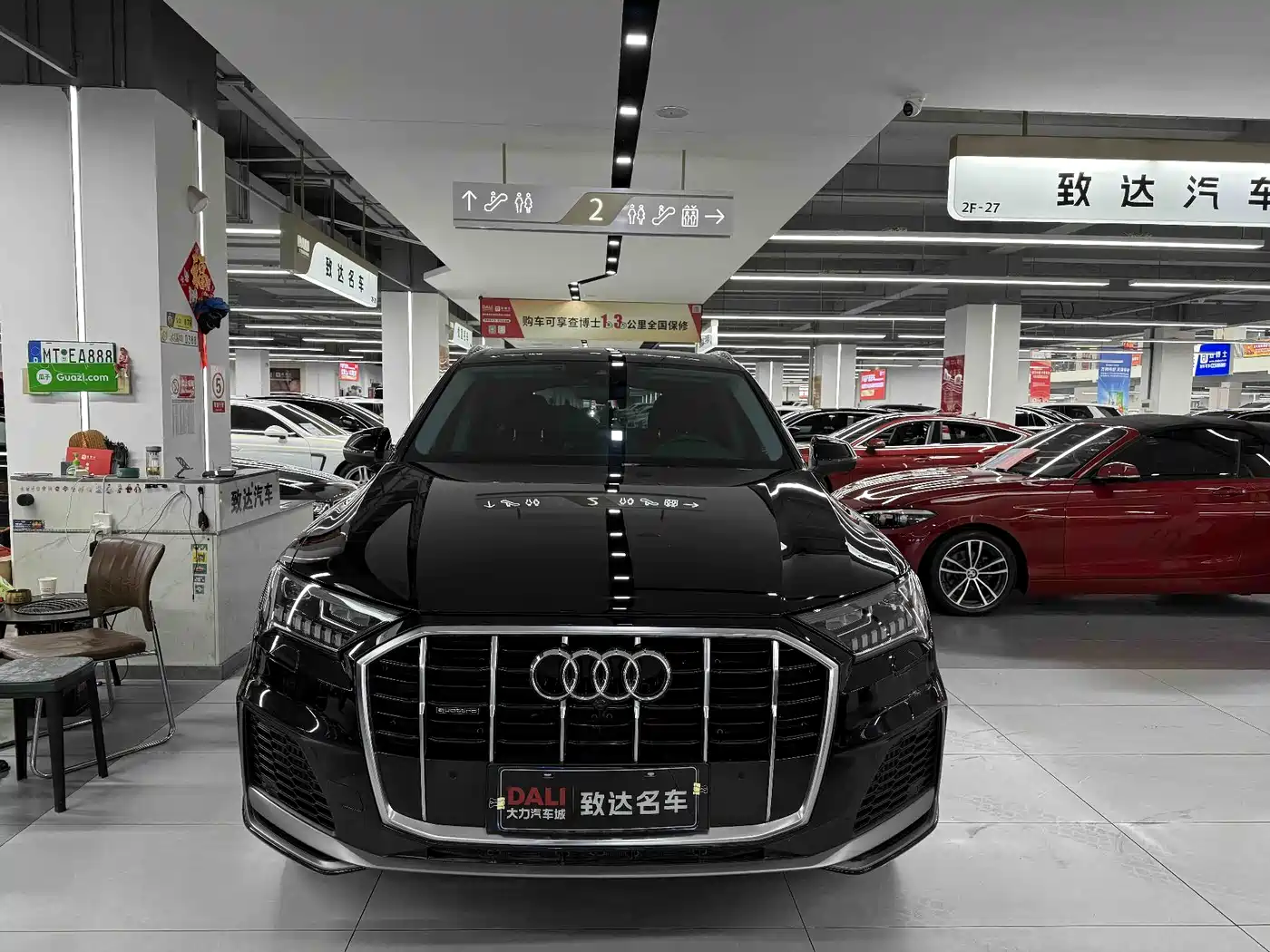 AUDI Q7