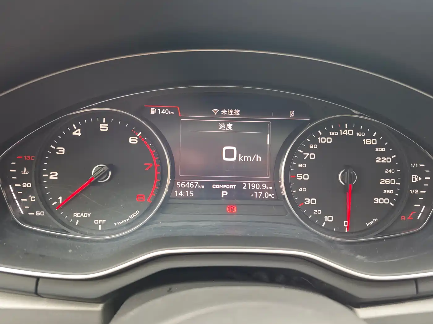 Audi A4L 2019 40 TFSI Progressive (China VI) фото 11