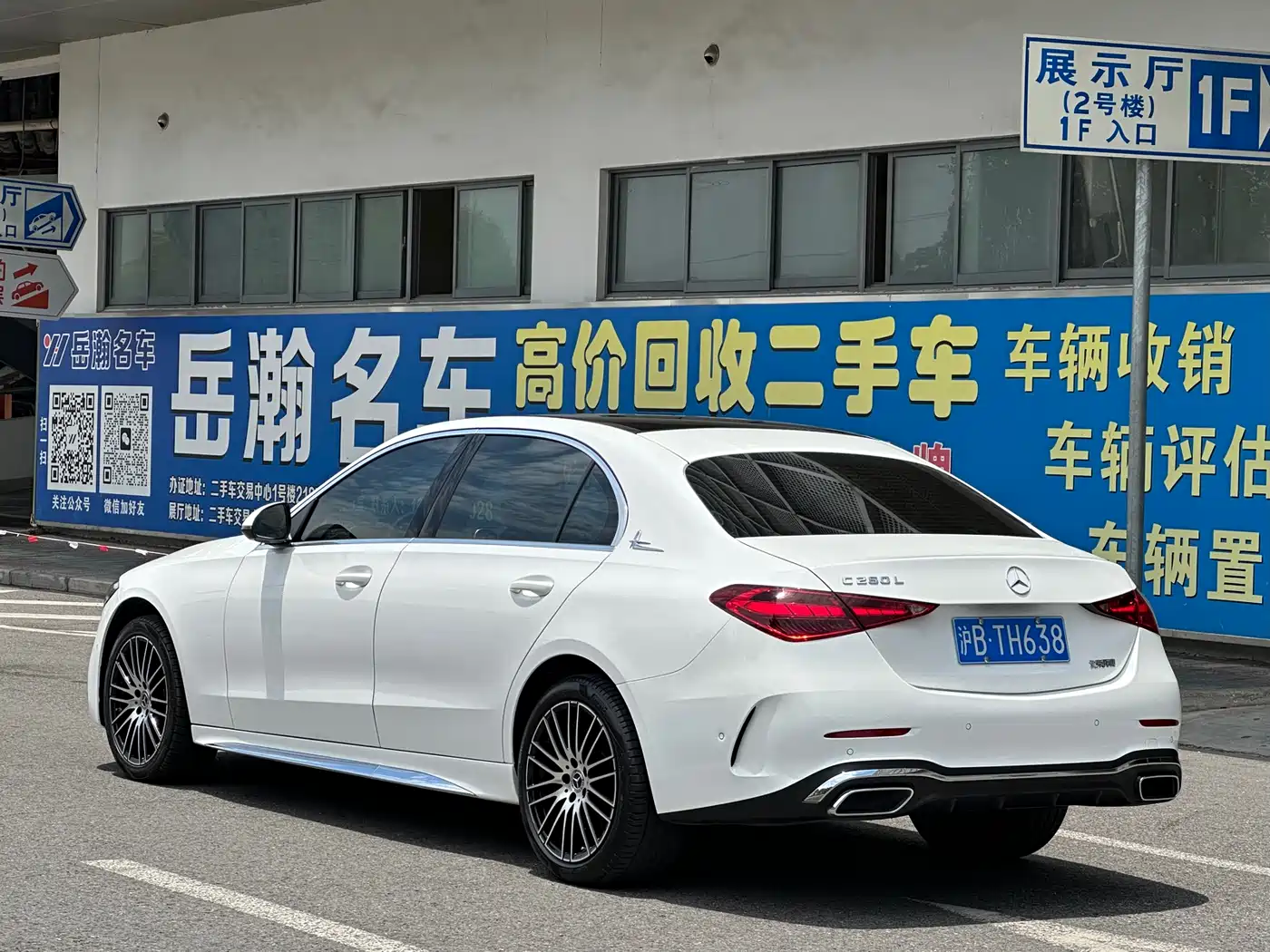 Mercedes-Benz C-Class 2024 Facelift III C 260 L Sport фото 9