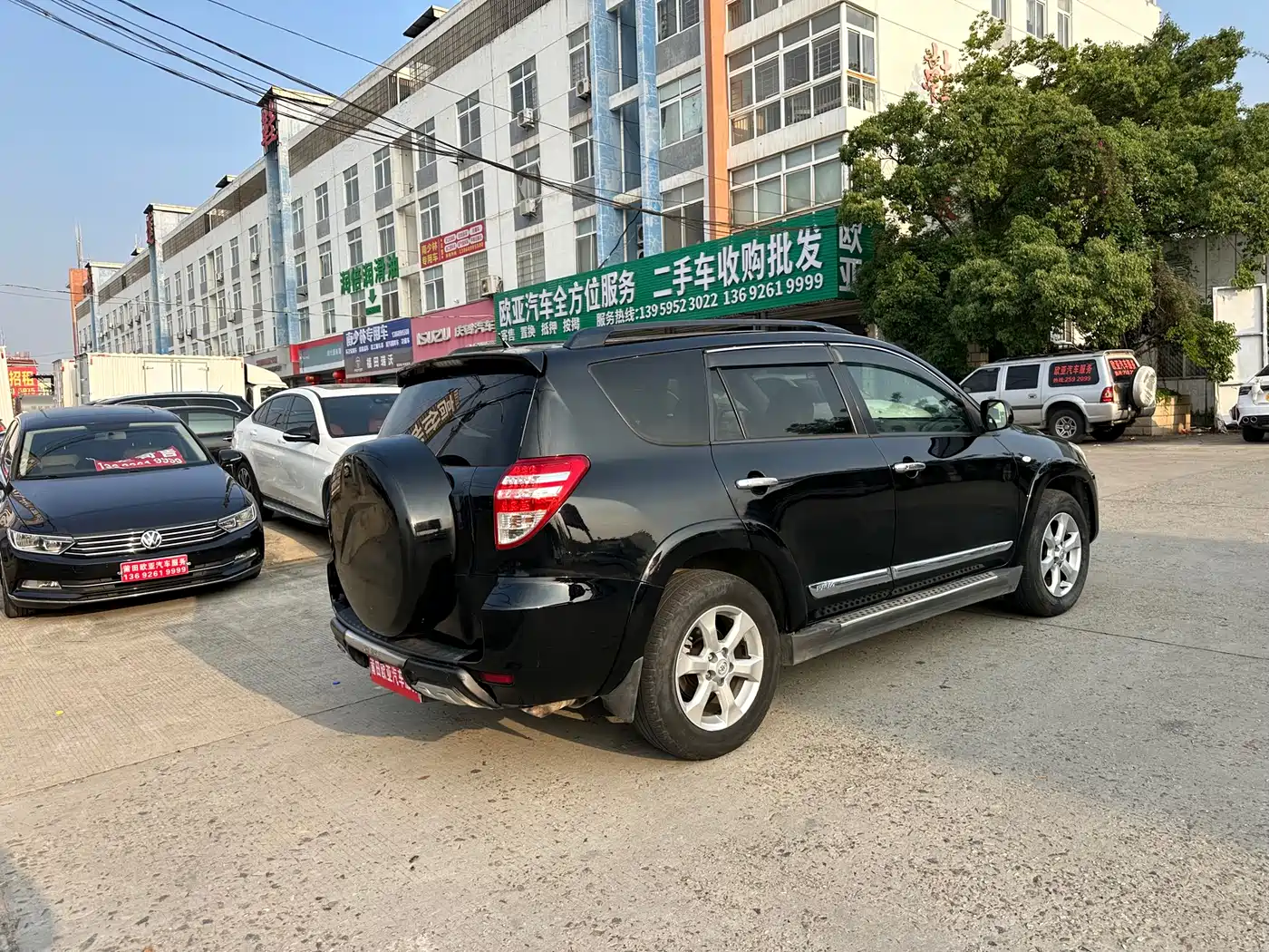 Toyota RAV4 Rongfang 2009 2.4L Automatic Luxury Navigation Edition фото 8