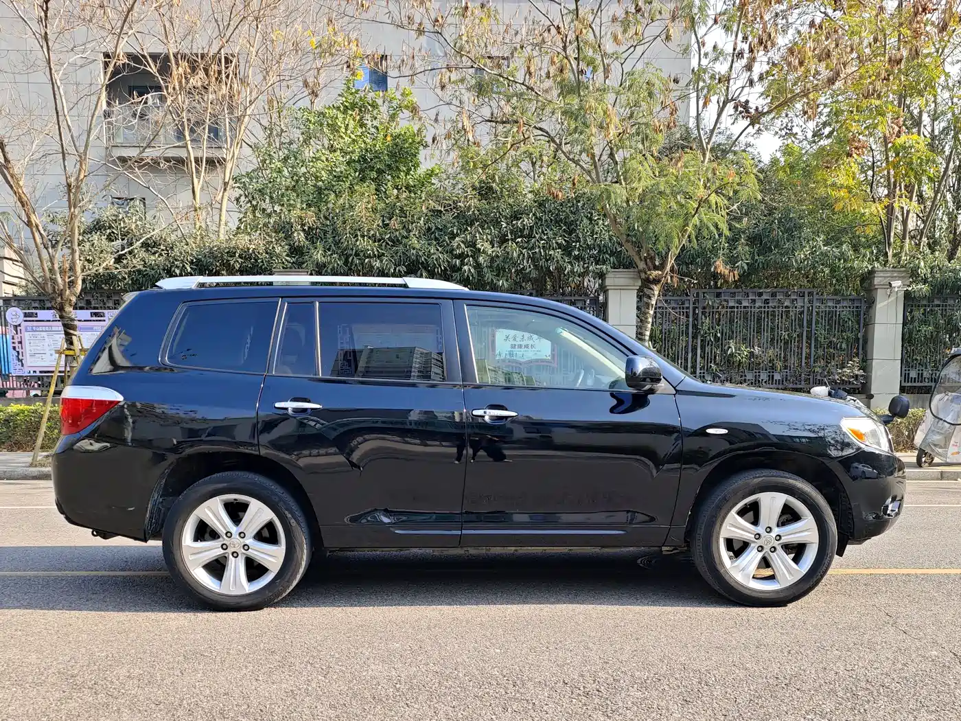 Toyota Highlander (Import) 2007 LIMITED (Premium Edition) фото 6