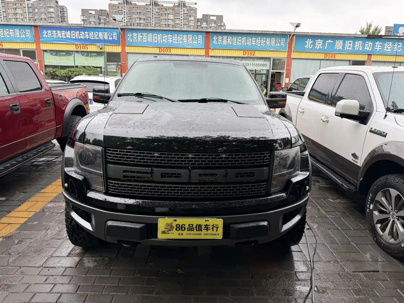Ford F-150 Raptor 2015 2014 6.2L US Version