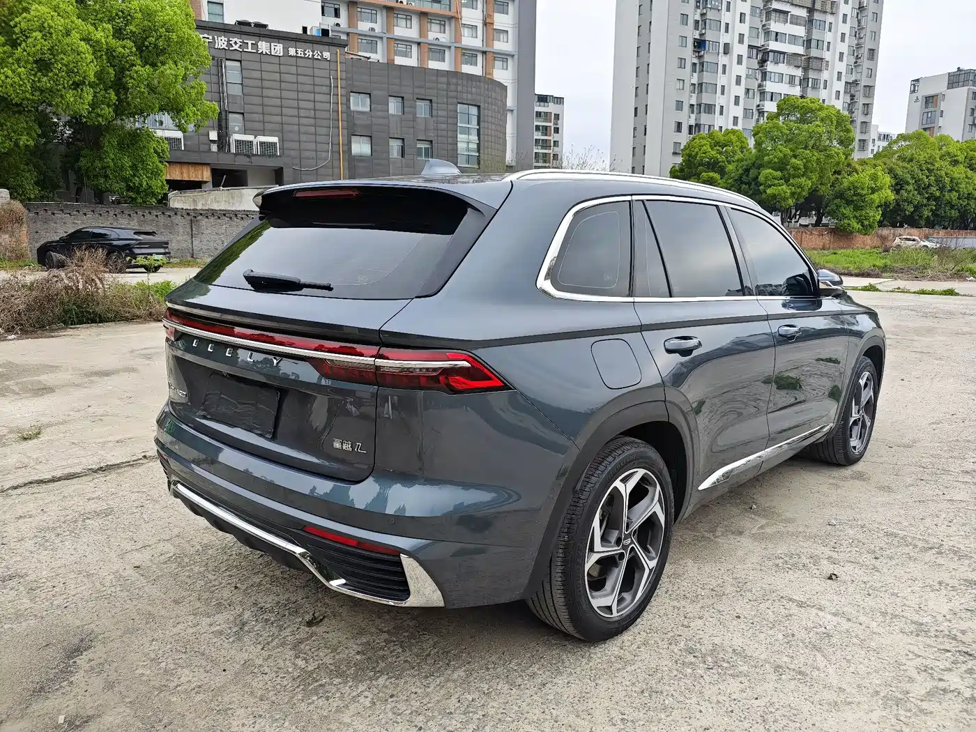 GEELY AUTOMOBILE XINGYUE L