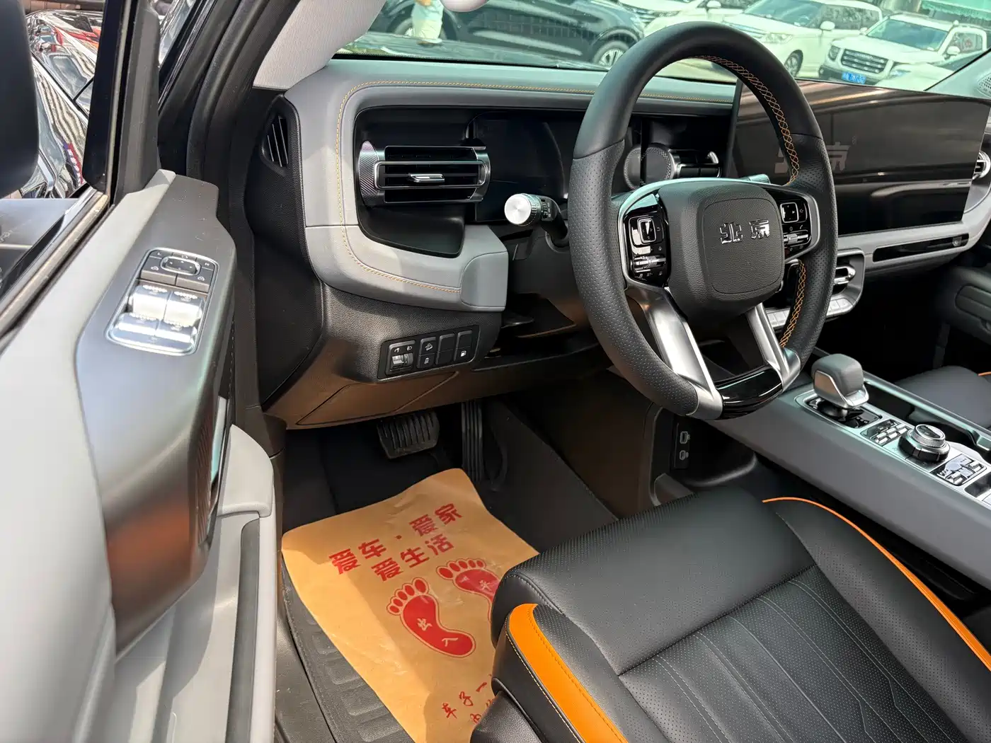 BAIC ORV Beijing Off-Road BJ40 Range Extender 2026 2026 Standard Edition I