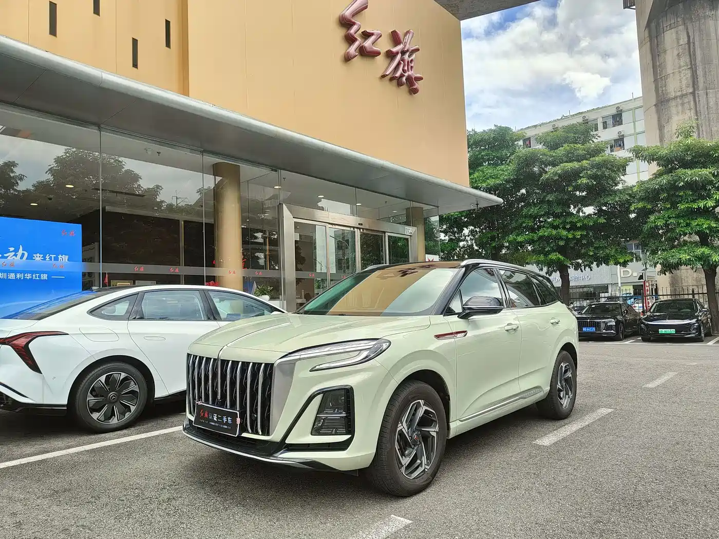 Hongqi HS3 2024 2023 1.5T 2WD Virtue Edition