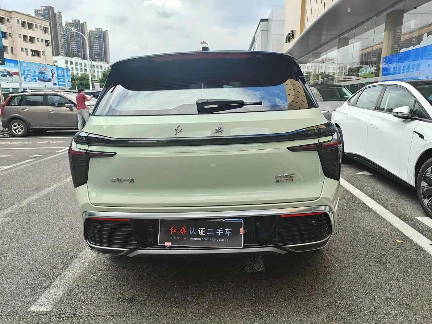 Hongqi HS3 2024 2023 1.5T 2WD Virtue Edition