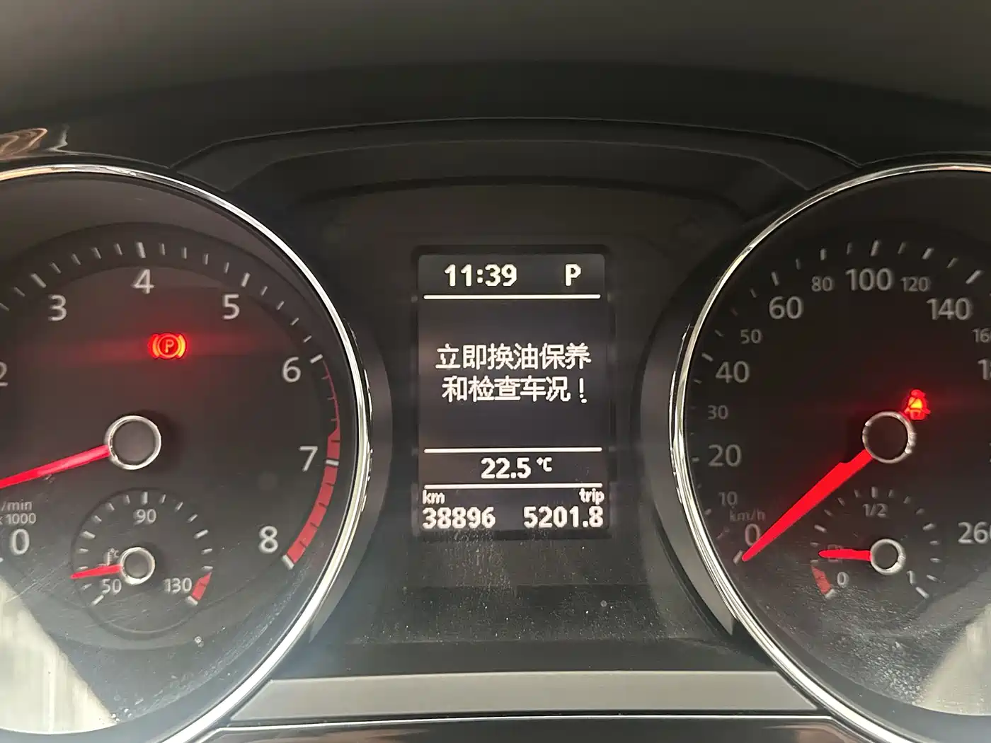 Volkswagen Sagitar 2019 280TSI DSG Luxury Edition China VI фото 12