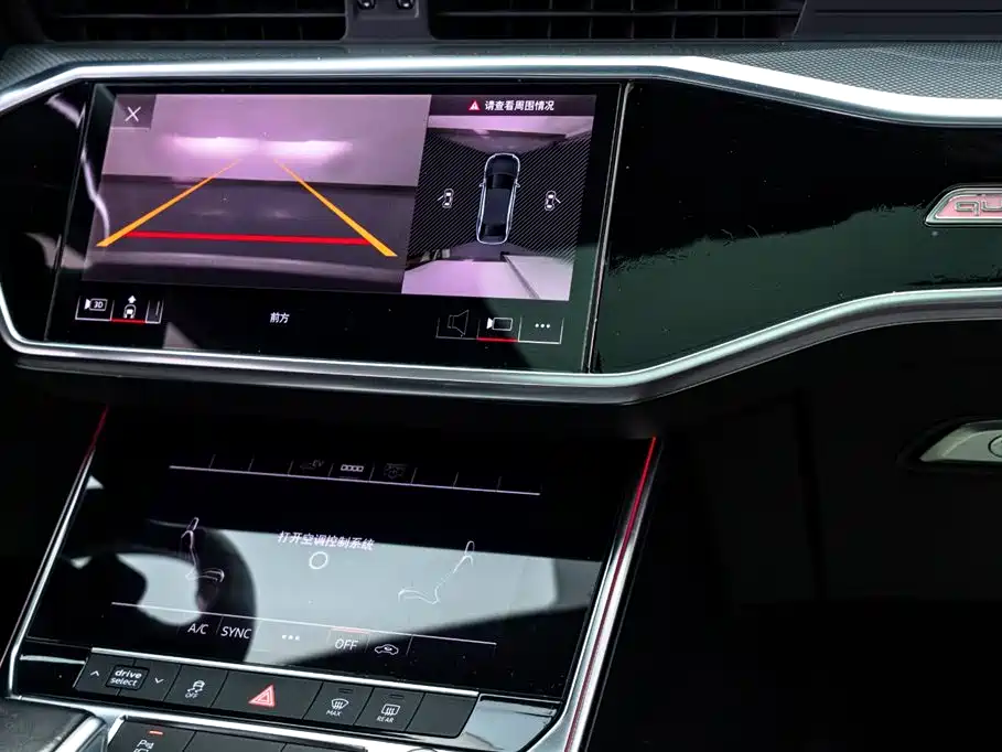 AUDI A6L NEW ENERGY