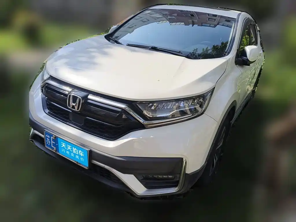 Honda CR-V 2021 240TURBO CVT 2WD Trend Edition