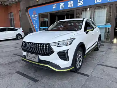 Haval Jolion Pro