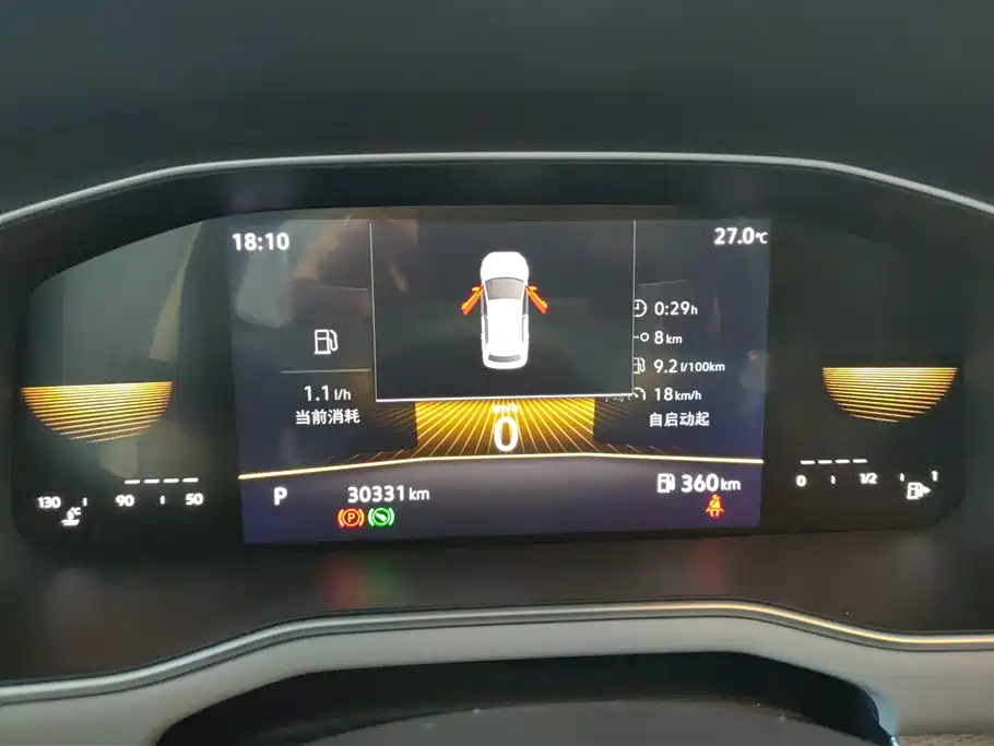 Volkswagen Bora 2023 200TSI DSG Comfort Edition фото 14