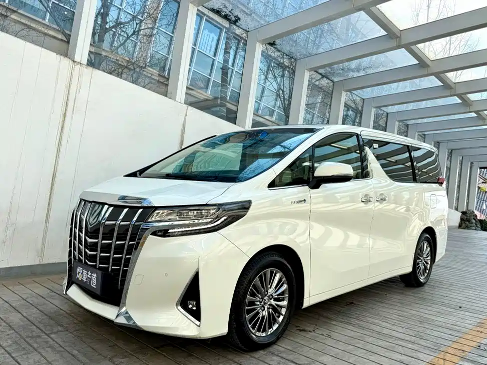  Toyota Alphard 2021 Hybrid 2.5L Luxury