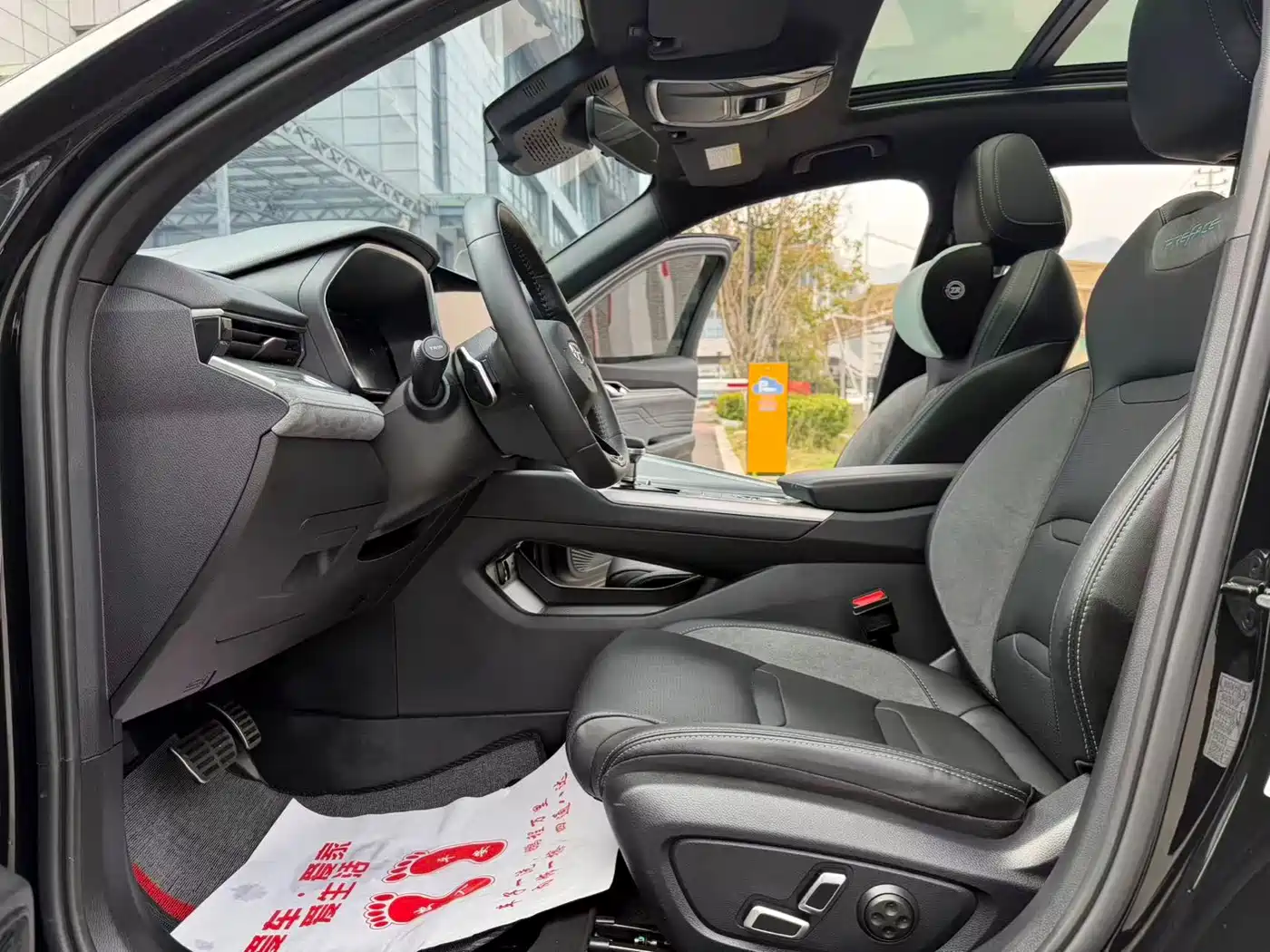 GEELY AUTOMOBILE XINGRUI